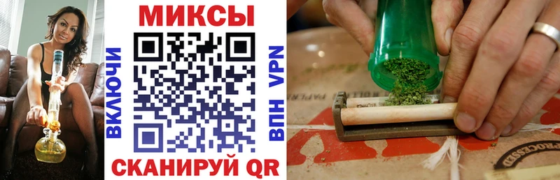 Бутират 99% Геленджик