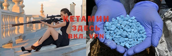 кокаин колумбия Аркадак