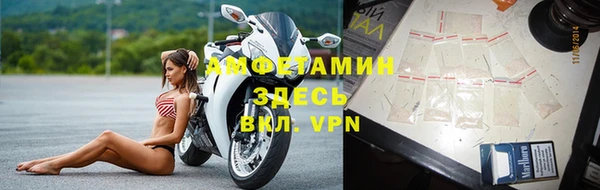 прущий лед Семилуки
