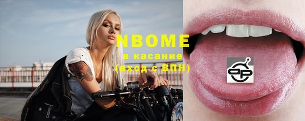 кокаин колумбия Аркадак