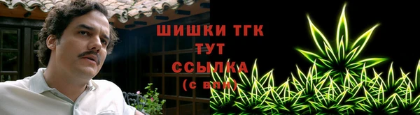 MDMA Алзамай