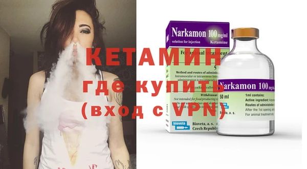 гидра Алексеевка