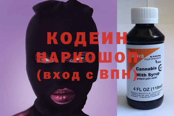 кокаин колумбия Аркадак