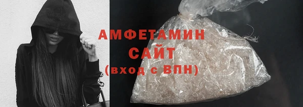 дурь Армянск