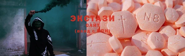 дурь Армянск