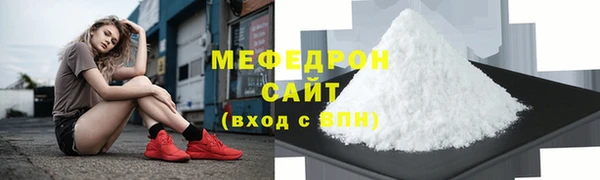 кокаин колумбия Арсеньев