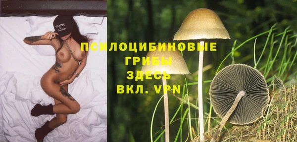 кокаин колумбия Аркадак