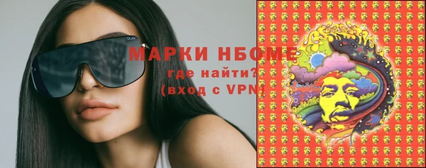 кокаин колумбия Аркадак