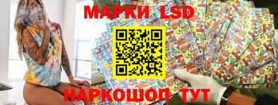 шишки Мариинск