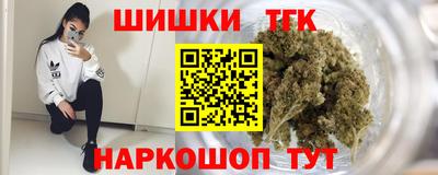 гидра Малгобек