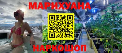 шишки Мариинск