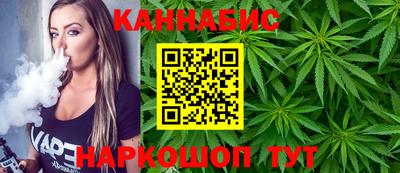 гидра Малгобек