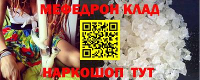 гидра Малгобек