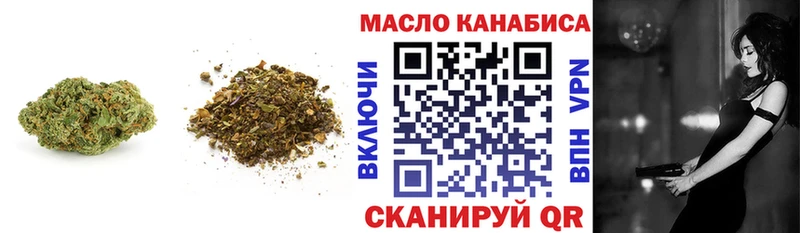 OMG   Геленджик  ТГК жижа 